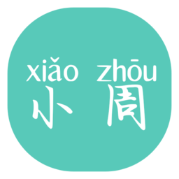 祈乐二级域名分发