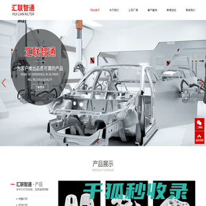 中山3d打印