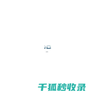 快速消费品行业费用管理