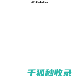 冲孔板,镀锌冲孔板,彩钢冲孔板,冲孔铝板,压型彩钢板